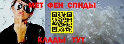 mdpv Мариинск