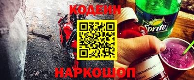 ECSTASY Малоярославец
