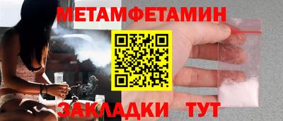 ECSTASY Малоярославец