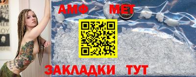 ECSTASY Малоярославец
