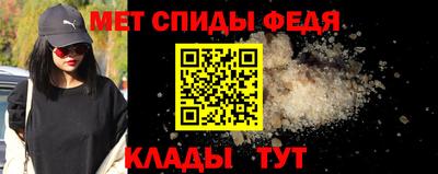 ешки Малгобек