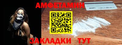 ECSTASY Малоярославец