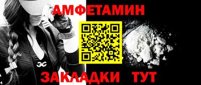 ешки Малгобек