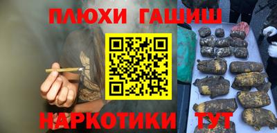 ECSTASY Малоярославец
