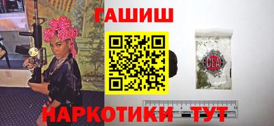 ешки Малгобек