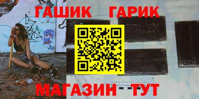 mdpv Мариинск