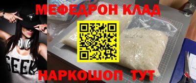 ешки Малгобек