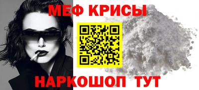 mdpv Мариинск