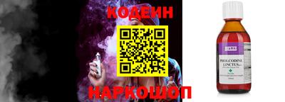 ешки Малгобек