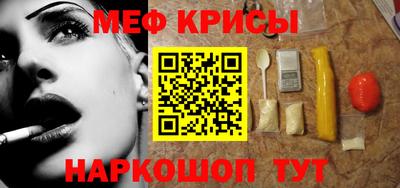 ешки Малгобек