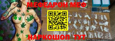 ECSTASY Малоярославец