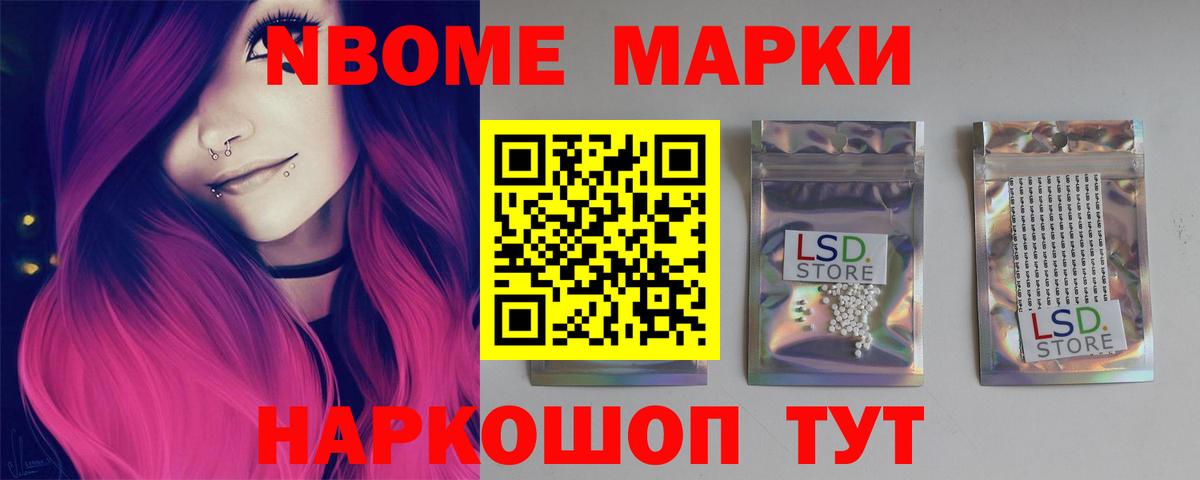 Гатчина  мега рабочий сайт  Вход с VPN  Лсд 25 экстази ecstasy  ЛСД экстази ecstasy 