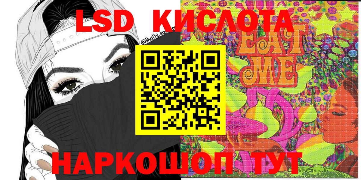 Марки NBOMe 1,8мг  Марки NBOMe 1,8мг  как найти закладки  Вход с VPN  Гатчина 